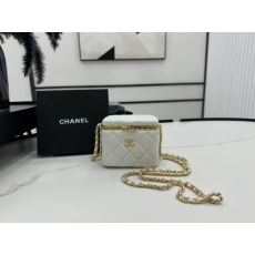 Chanel Cosmetic Bags